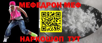 прущие крисы Кимры