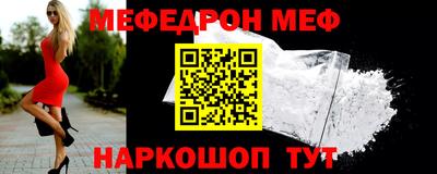 прущие крисы Кимры