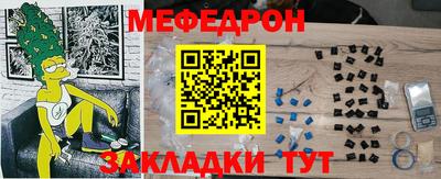 герыч Кингисепп