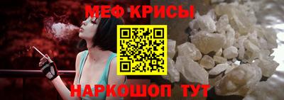 герыч Кингисепп