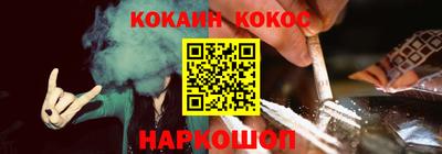 герыч Кингисепп