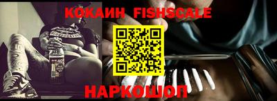 прущие крисы Кимры