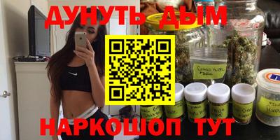 герыч Кингисепп
