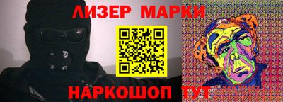 прущие крисы Кимры