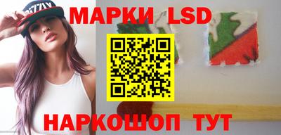 герыч Кингисепп