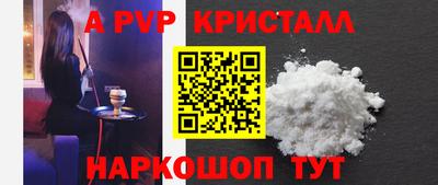 2c-b Кинель