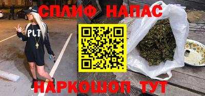 герыч Кингисепп