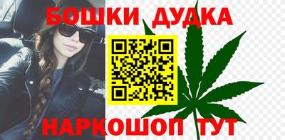 прущие крисы Кимры