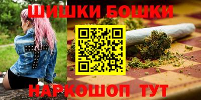 2c-b Кинель