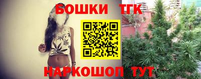 2c-b Кинель