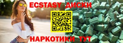 2c-b Кинель