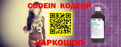 прущие крисы Кимры