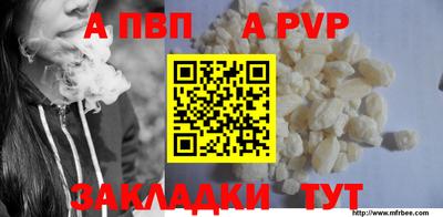 герыч Кингисепп