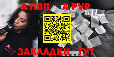 герыч Кингисепп