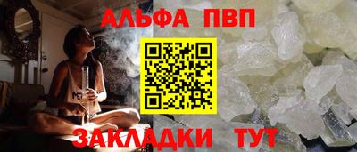 2c-b Кинель