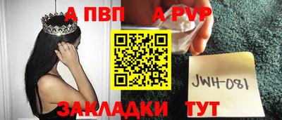 прущие крисы Кимры