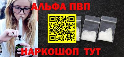 герыч Кингисепп