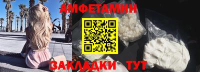 герыч Кингисепп