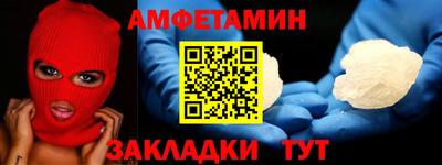 прущие крисы Кимры