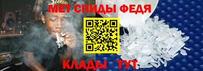 герыч Кингисепп