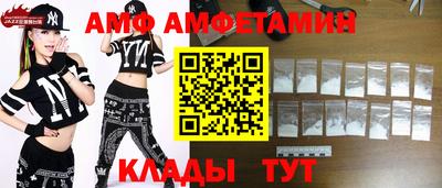 прущие крисы Кимры