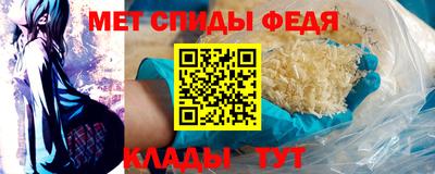 прущие крисы Кимры