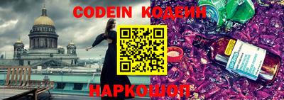 герыч Кингисепп