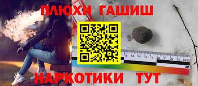 герыч Кингисепп