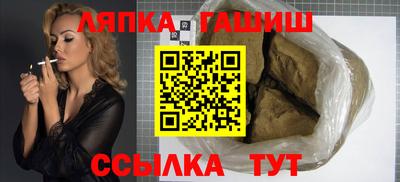 прущие крисы Кимры