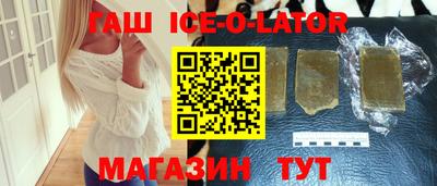 герыч Кингисепп