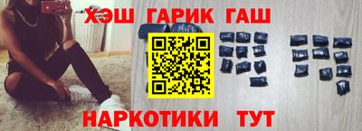 2c-b Кинель