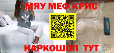 герыч Кингисепп