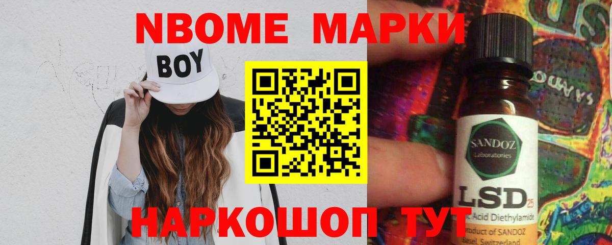 LSD-25 экстази ecstasy  Лсд 25 экстази ecstasy  Будённовск  Вход с VPN 